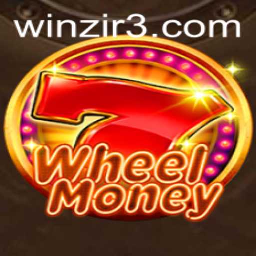 Discover the Thrill of WheelMoney: An Exciting Game of Strategy and Luck